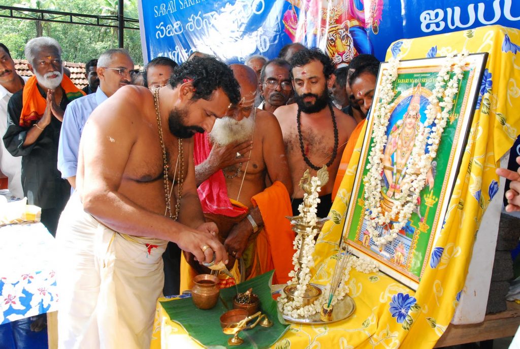 About Ayyappa Deeksha Sabarimala