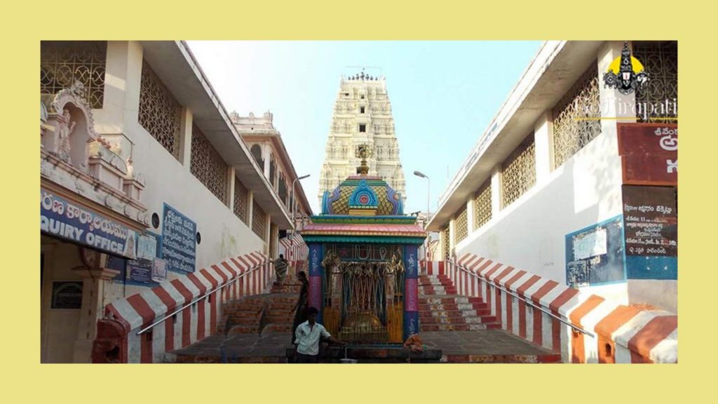 Accommodations provided By Dwaraka Tirumala