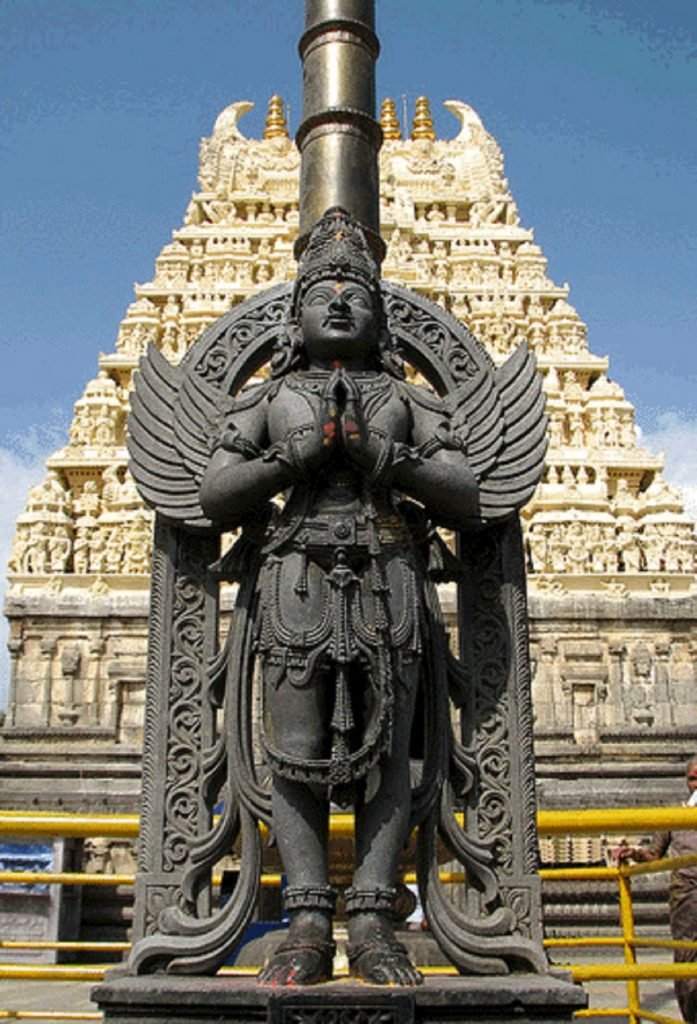 Garuthmantha Temple 