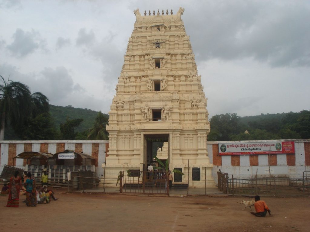 Accommodation near Mahanandi temple