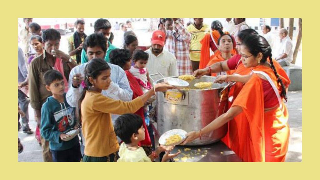 Services Offered By TTD Temple