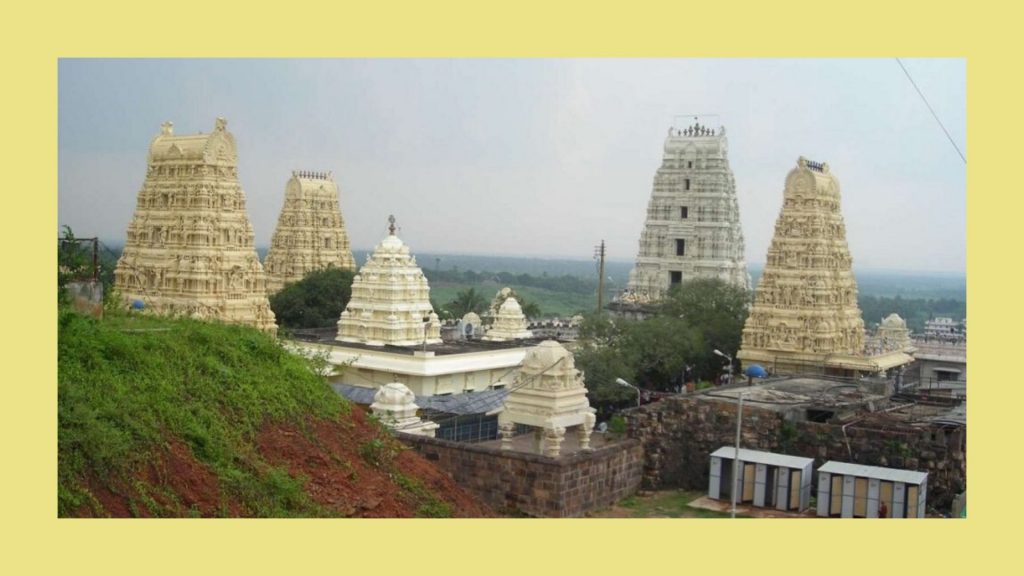 How to Reach Dwaraka Tirumala Temple