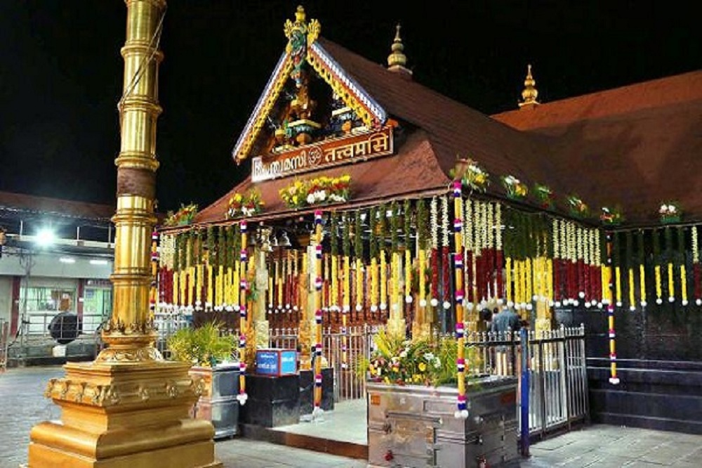 About Sabarimala Temple