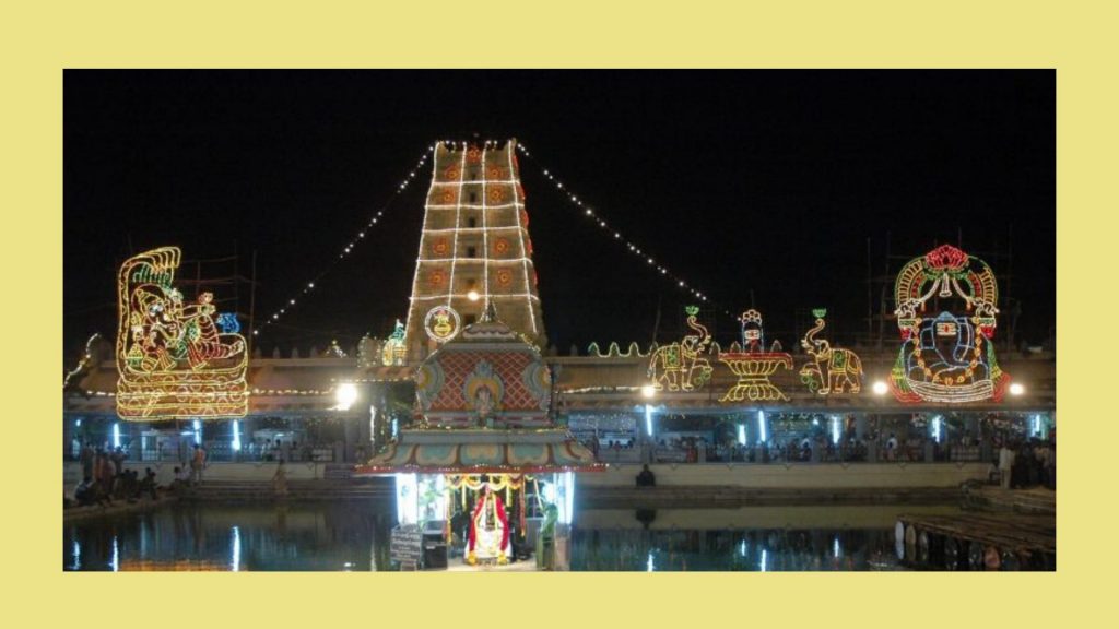 seva’s & pooja timings of Kanipakam Temple