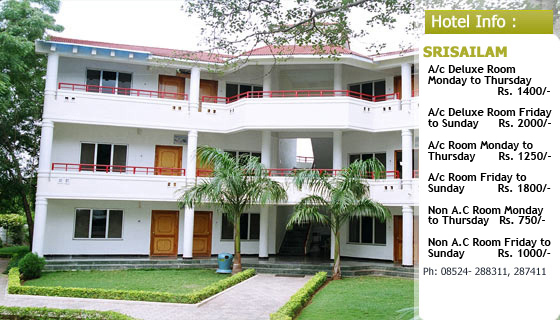 Accommodation At Srisailam Kurnool District Andhra Pradesh