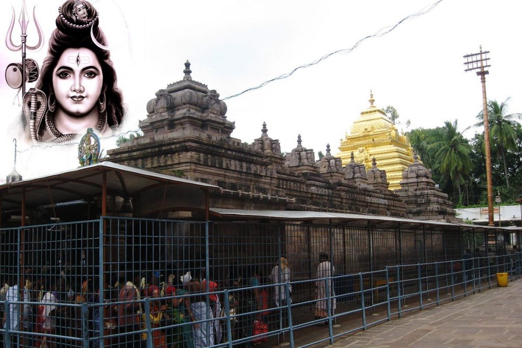History Of Srisailam Temple