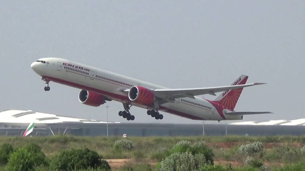 Bangalore international airport