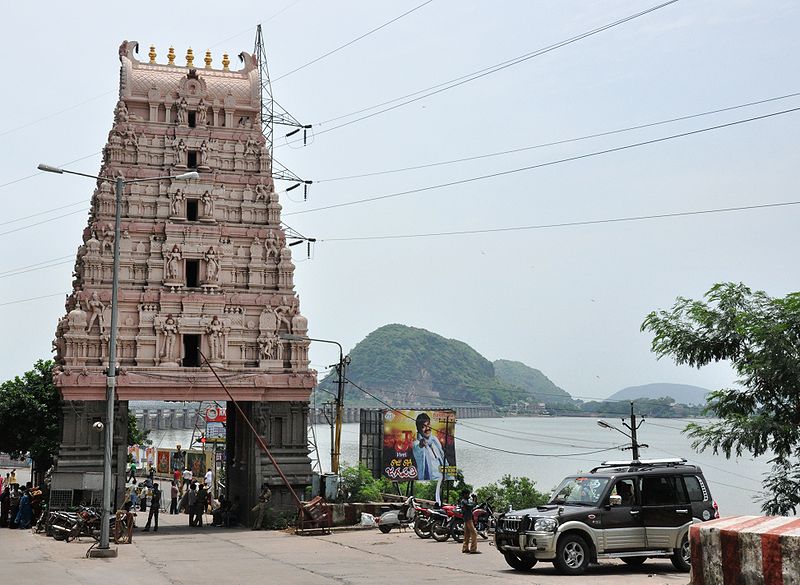 How to reach kanaka durga temple