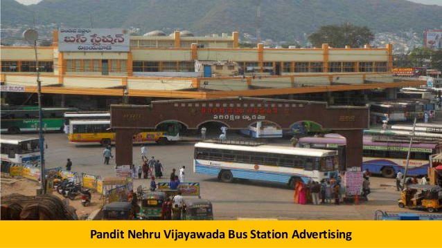 How to reach kanaka durga temple
