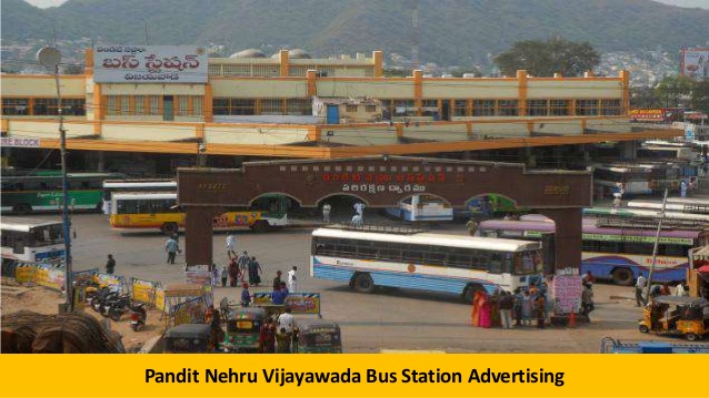 How to reach kanaka durga temple