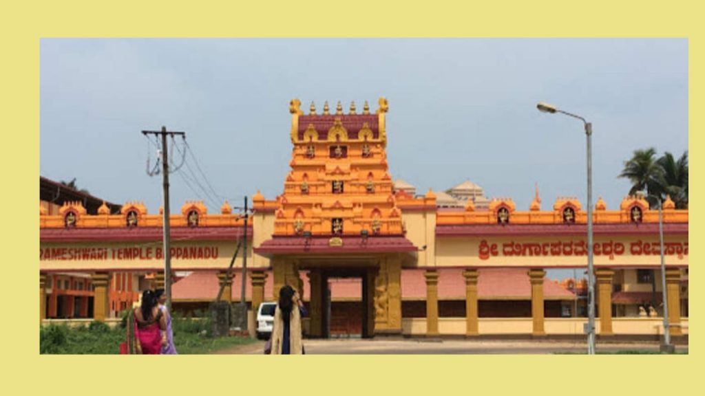 Bappanadu-Durga-Parameshwari-Temple-1024x576