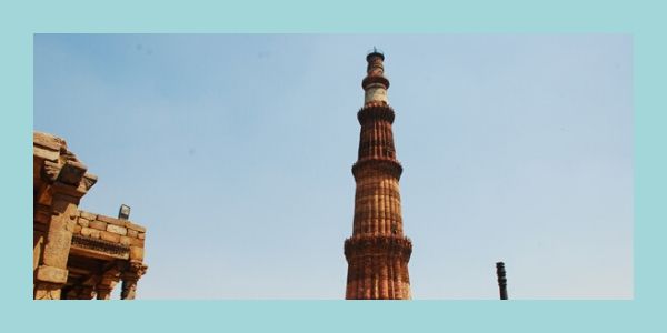 Qutab Minar