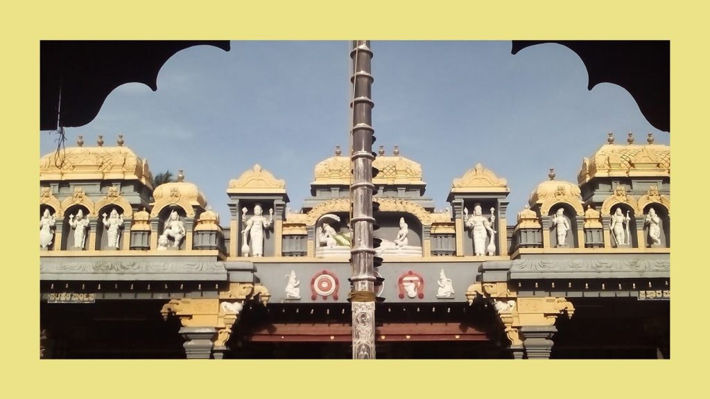 Sri-Venkata-Ramana-Temple