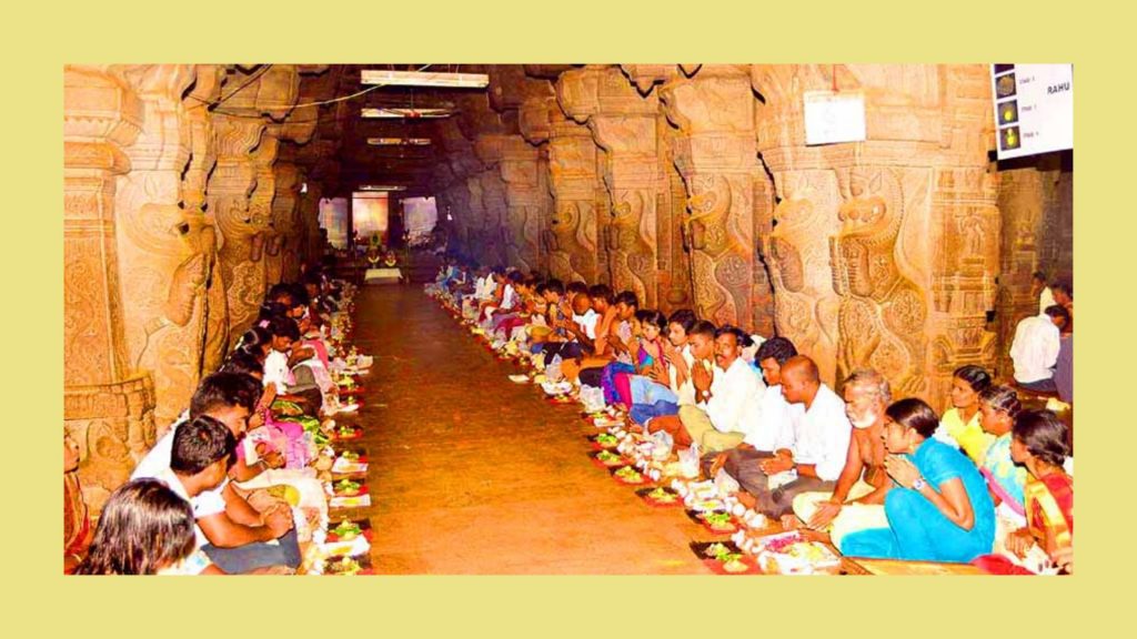 description on rahu ketu pooja in srikalahasti