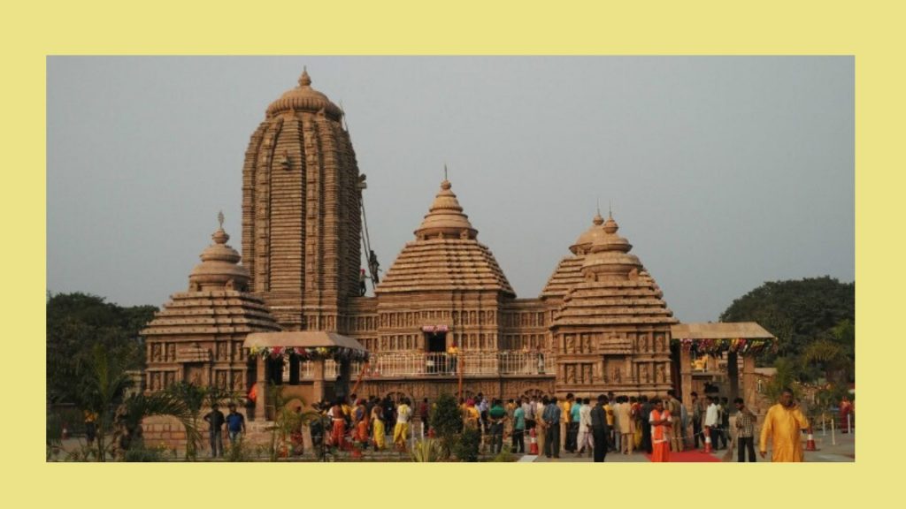 pooja timings and sevas shri jagannath temple