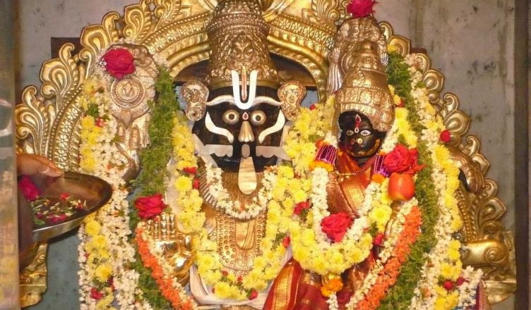 lakshmi narasimha swamy temples in india lakshmi narasimha swamy temples in india