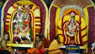 Accommodation At Srisailam