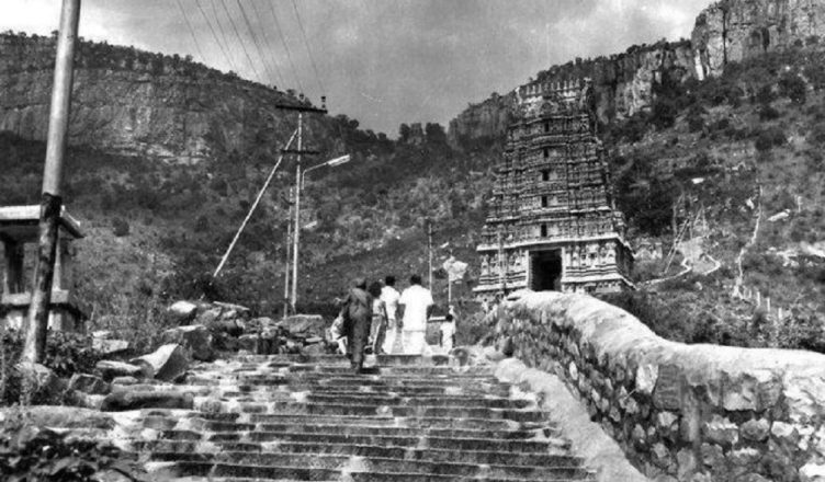 Ttd potana bhagavatam Ttd potana bhagavatam