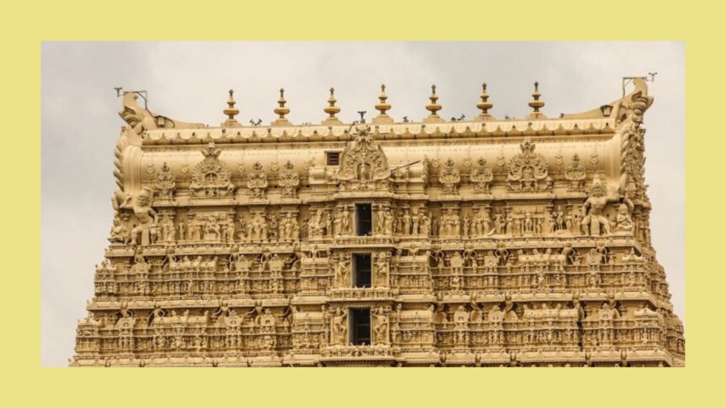 Accommodation At Padmanabhaswamy Temple