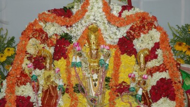 Schedules of Poojas and sevas at Dwaraka Tirumala