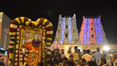 About Srisailam Temple
