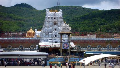 Epic Story TTD Temple