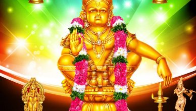 Epic Story Of Sabarimala Temple