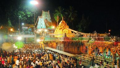 History Of Srisailam Temple