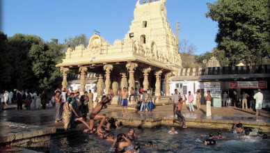 About mahanandi temple