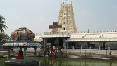 Major Festival Celebrated kanipakam