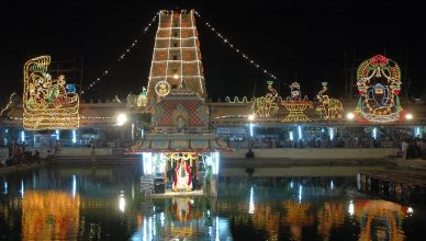 Visiting places near kanipakam