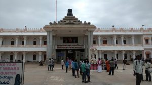 Pooja's and Seva's At Temple Mantralayam