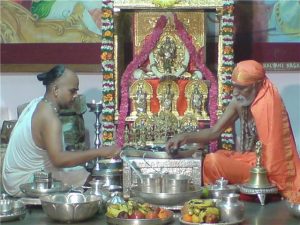 Accommodation At Mantralayam Temple