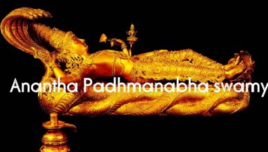 Magnificent Idol Of Lord Padmanabha swamy