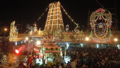 About Kanipakam Temple
