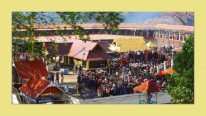 Accommodation At Sabarimala Temple