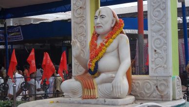 About Mantralaya Temple