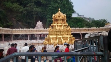 Seva's & Pooja's kanaka durga Temple