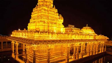 About Golden Temple