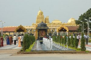 Accommodation Facilities At Golden Temple