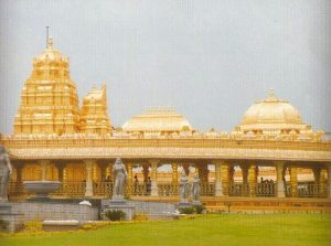 How to reach the famous Vellore Golden temple