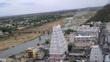 visiting places near srikalahasti temple