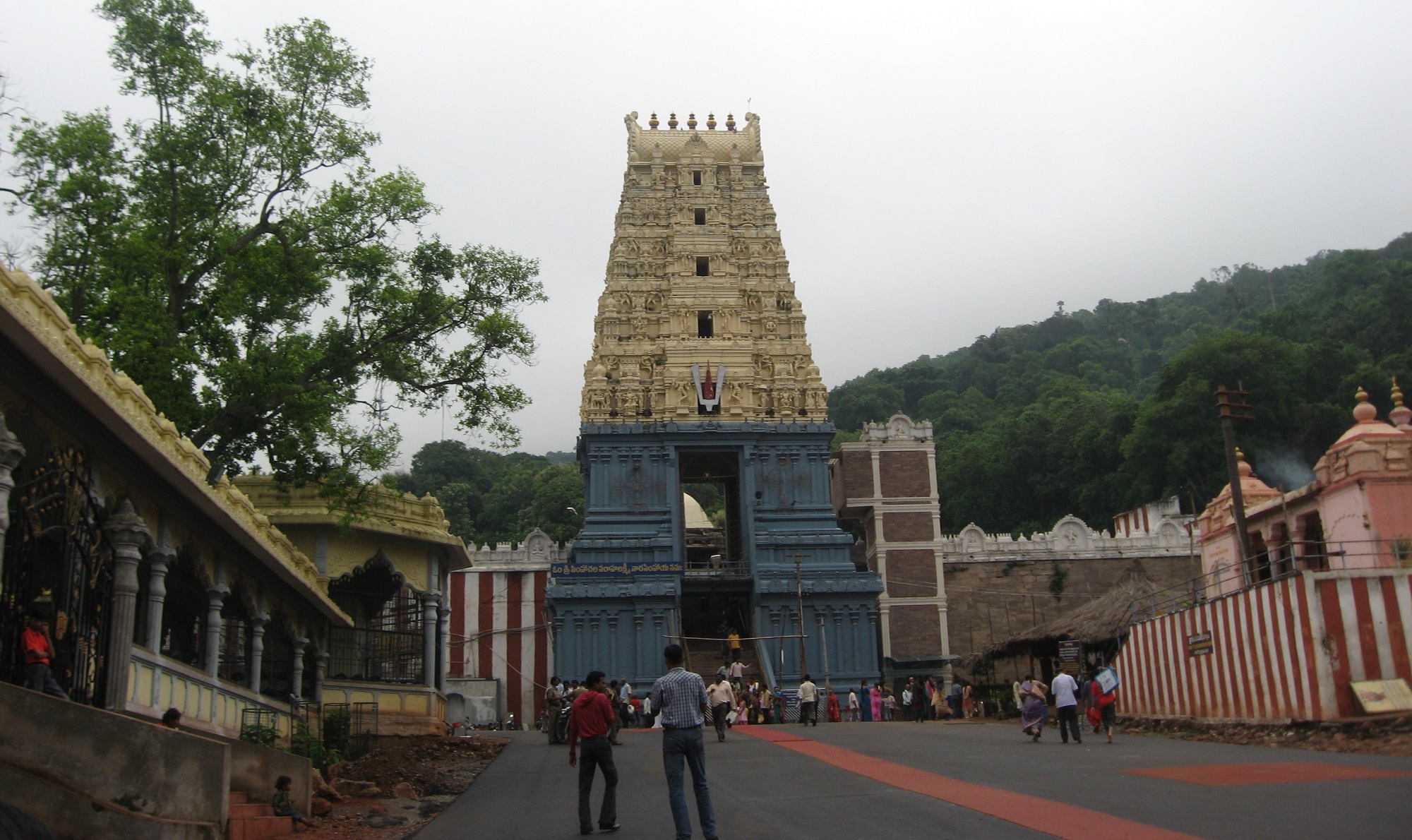 Timings And Special Poojas Simhachalam Temple