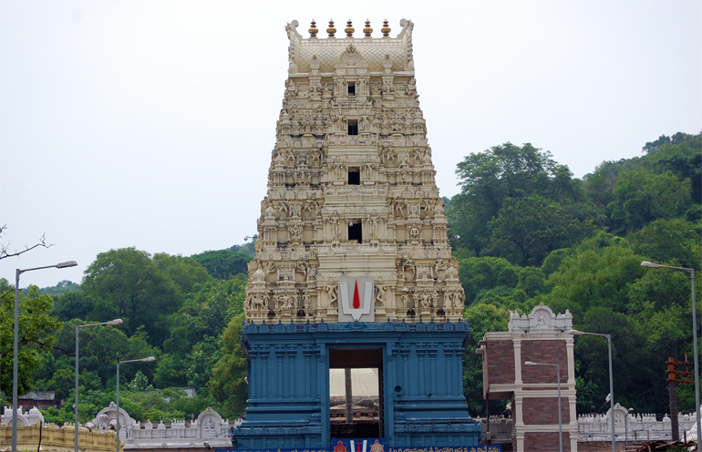 Everything About Simhachalam Temple Accommodation Online Booking