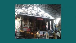 visiting places near srikalahasti temple