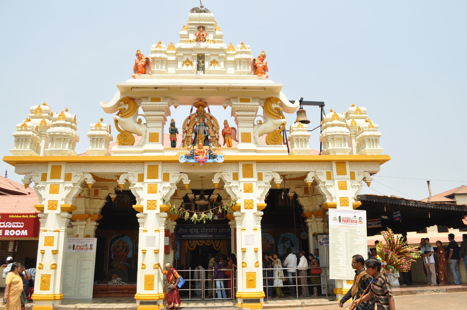 Udupi Sri Krishna Temple History and Epic