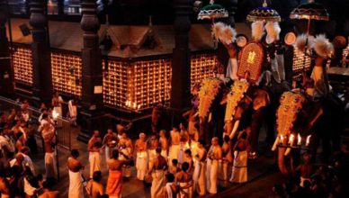 visiting Place in guruvayur