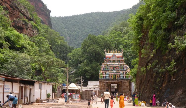 Ahobilam Sri Lakshmi Narasimha Swamy Temple History Timings Sevas