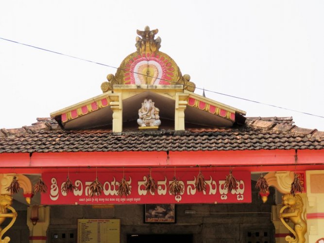 guddattu-vinayaka-temple-timings-how-to-reach-history-and-festivals